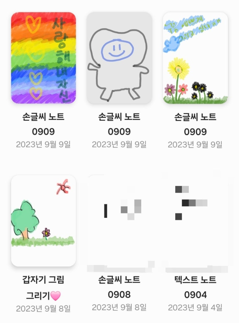 투어애드 이미지