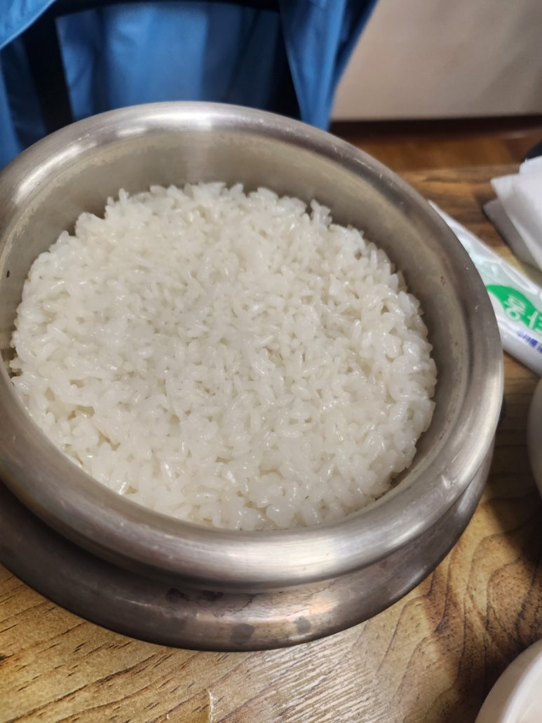 돈호원 이미지