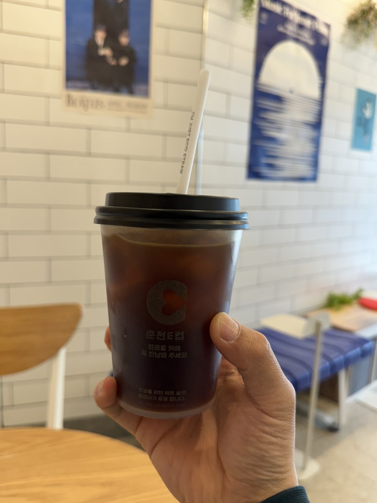 로다운컵 이미지