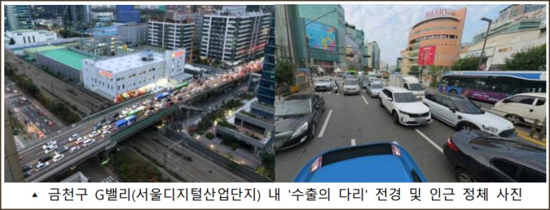 고려용역 이미지