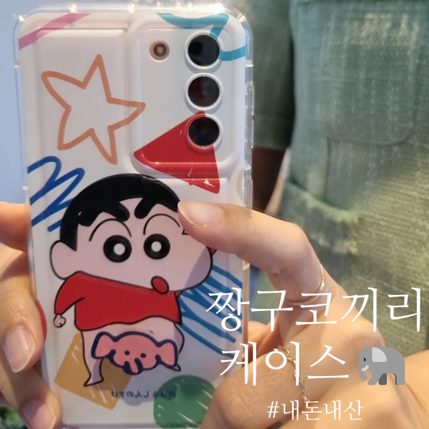 나우써치 이미지