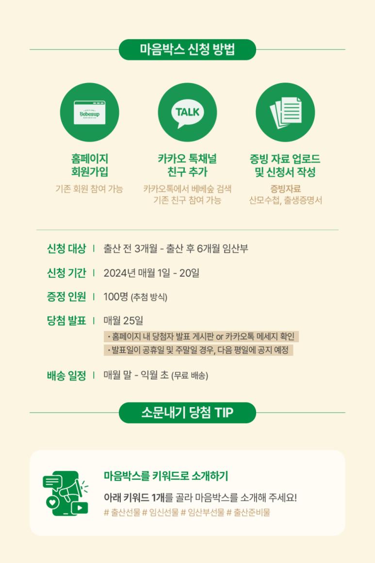 에프티브로 이미지