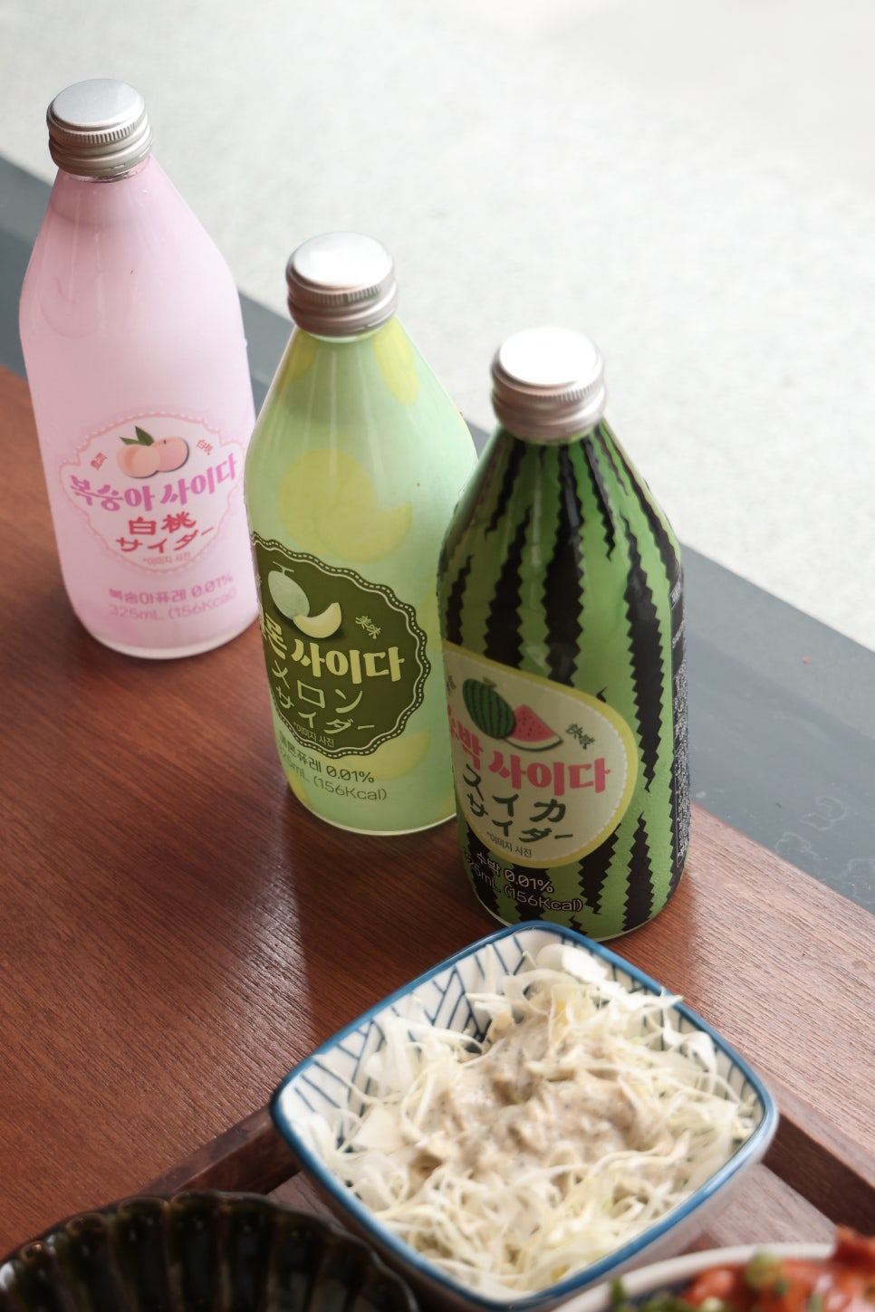 야와라 이미지