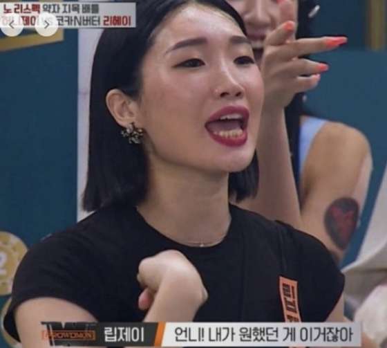 운동공간;유인 이미지