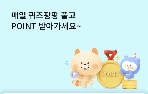 테크만통산 이미지