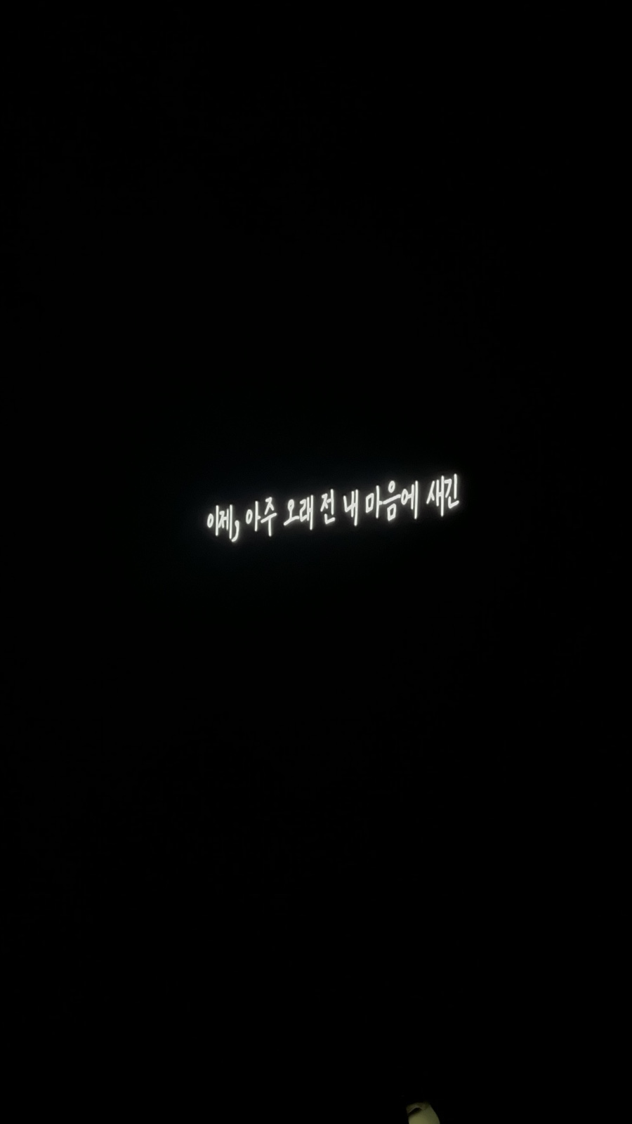 뷰티라이트 이미지