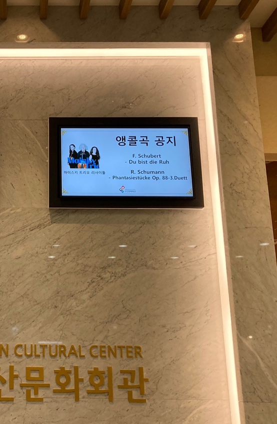 미샤부산 이미지