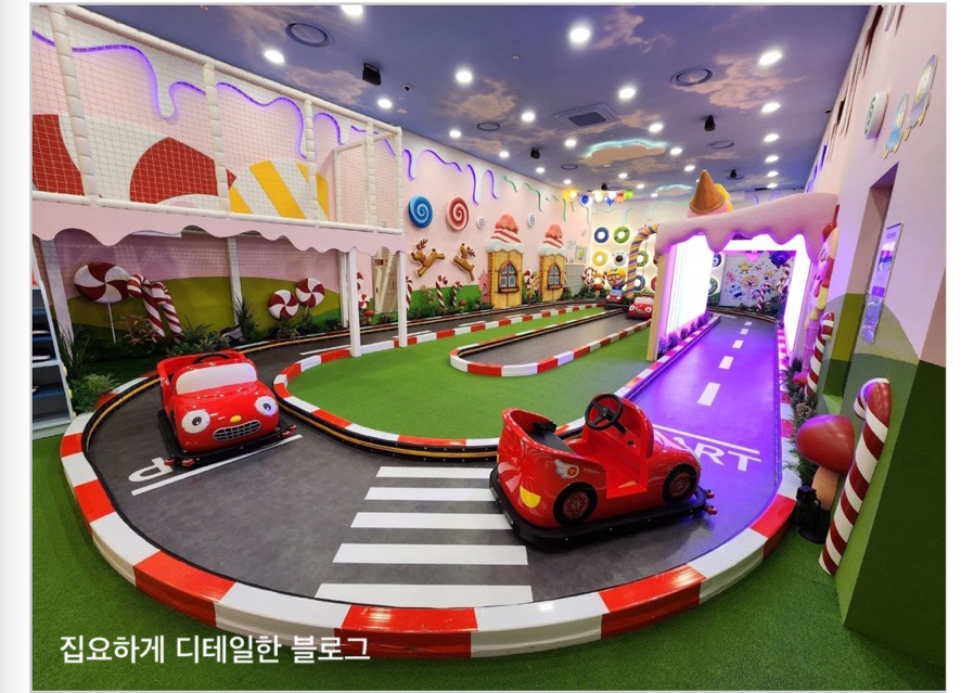 다산파크에너지 이미지