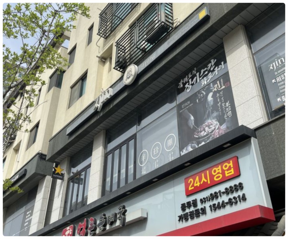 진1926풍무 이미지