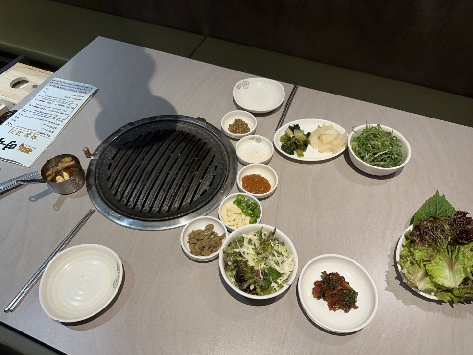 명육 이미지