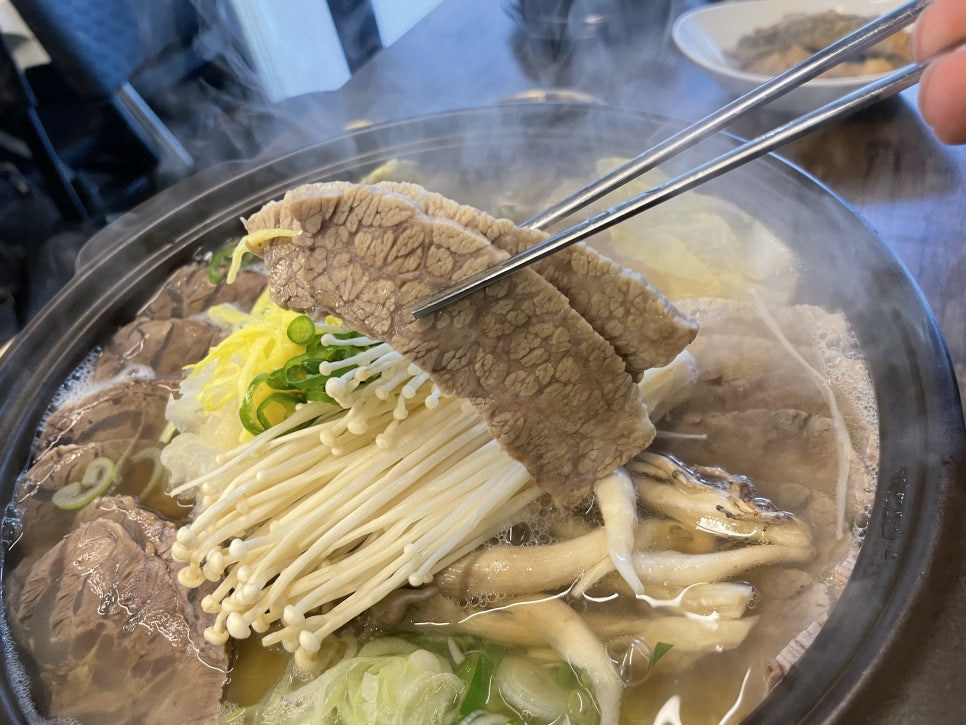 오복해장국 이미지