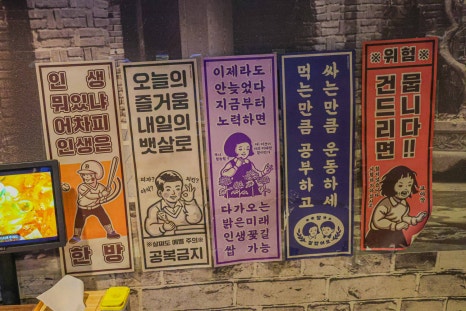 한라 냉삼 이미지