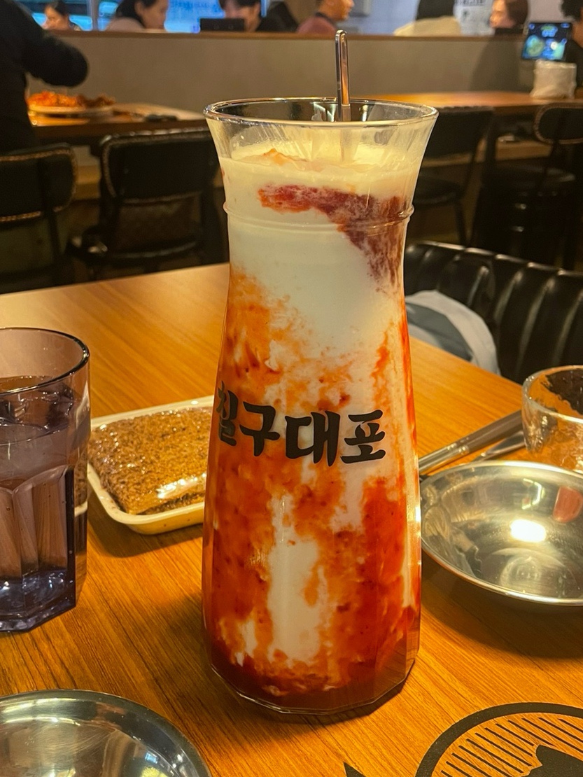 79대포고현점 이미지