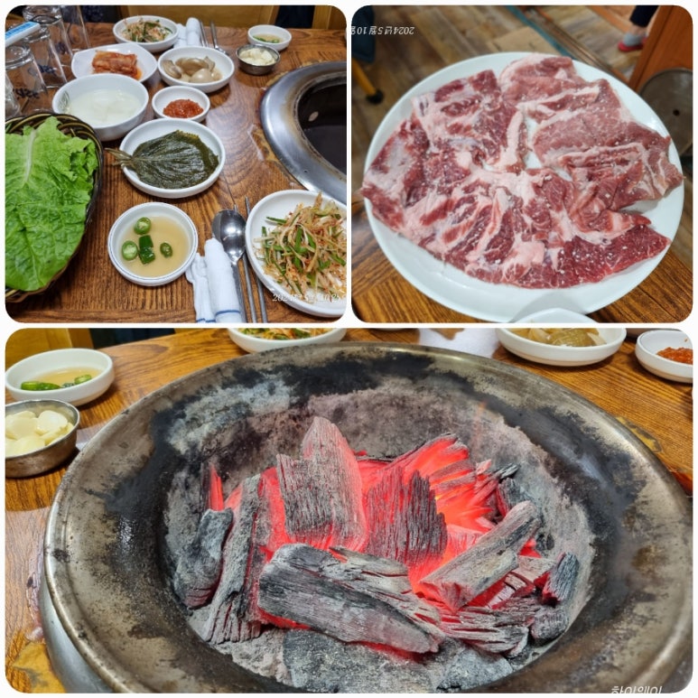 청자다방광양 이미지