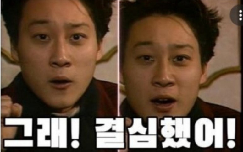 하루집밥 이미지