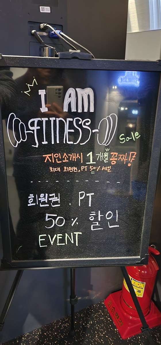 아이엠피티 이미지