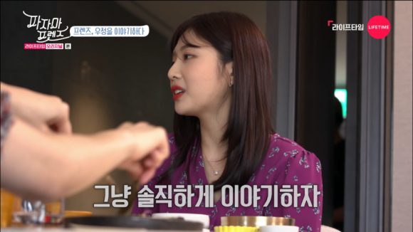 경동삼겹살 이미지