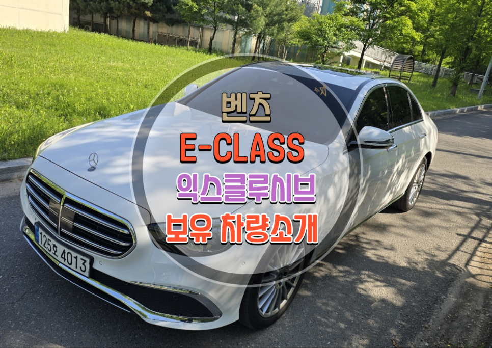 씨엔에스렌터카 이미지