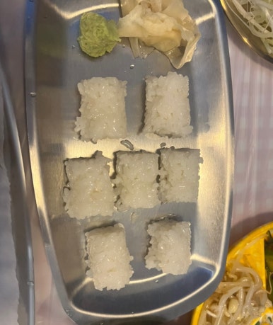 금은정 이미지