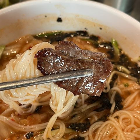삼우축산 이미지