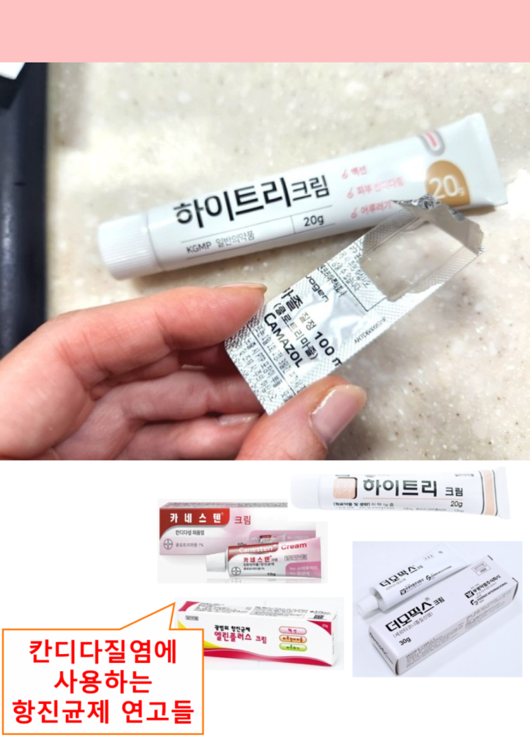 허인정산부인과 이미지