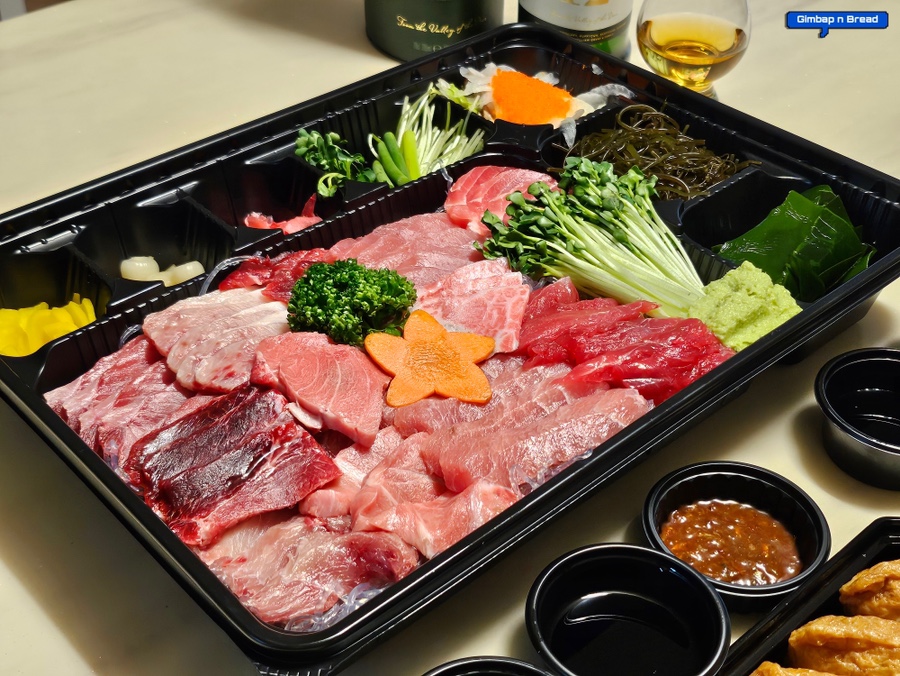 참치현2 이미지