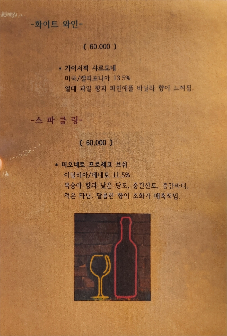 상관명품한우 이미지