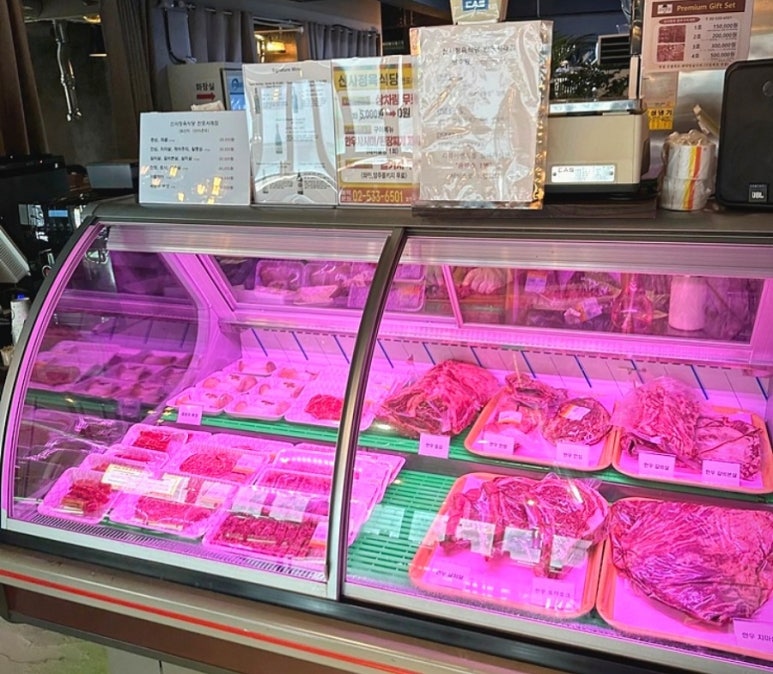 신사정육식당반포서래점 이미지