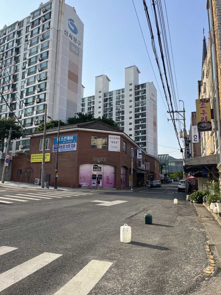 휘미뷰티 이미지