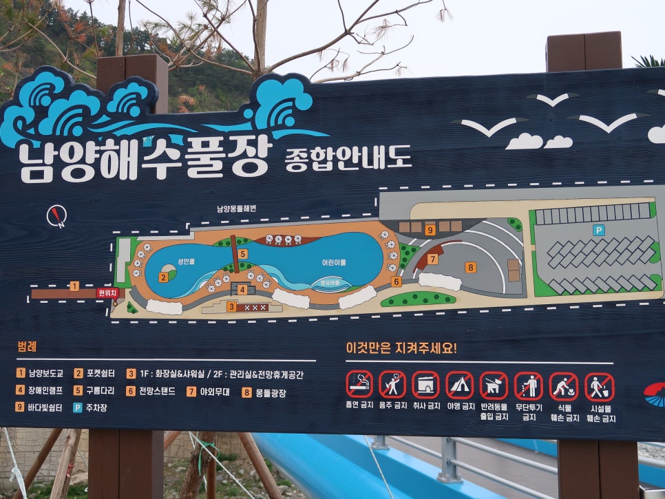 해수스낵 이미지