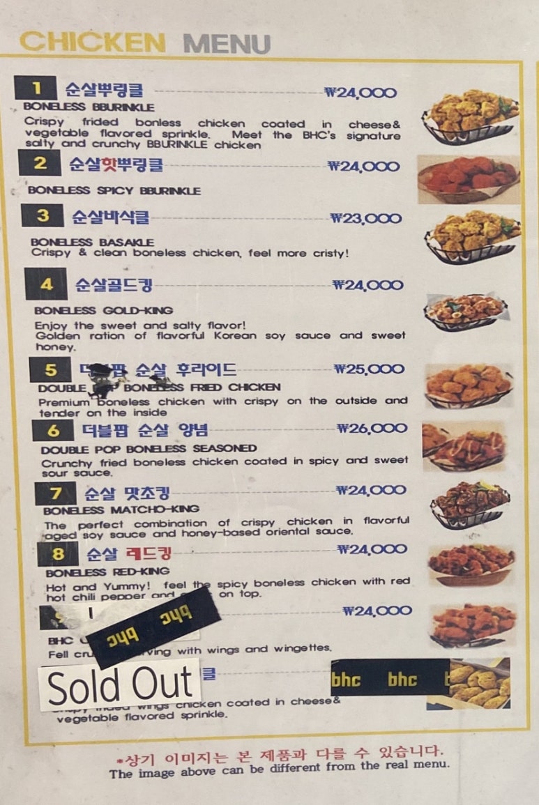 비에이치씨한강뚝섬 이미지