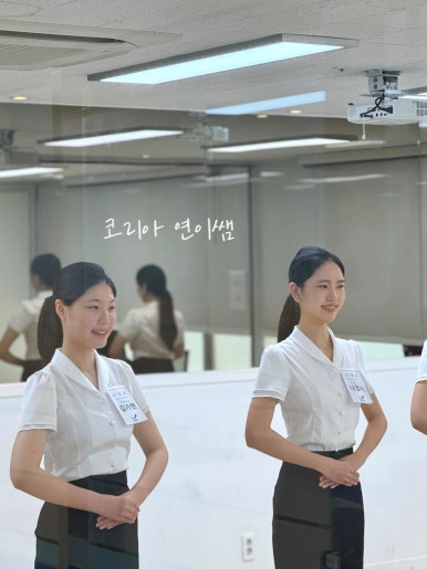 부산코리아 이미지