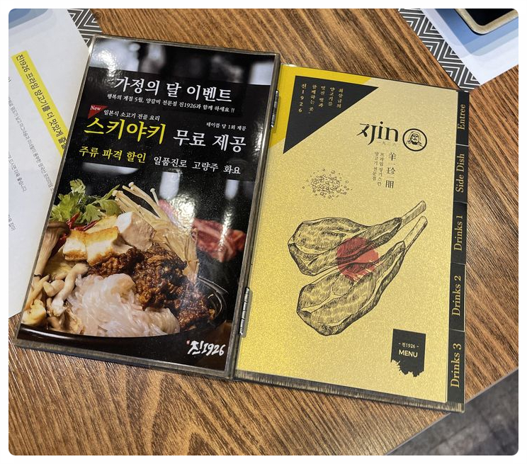 진1926풍무 이미지
