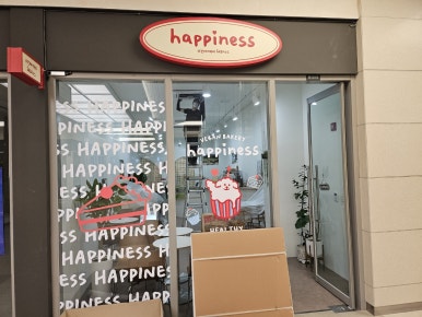 해피니스에어컨 이미지