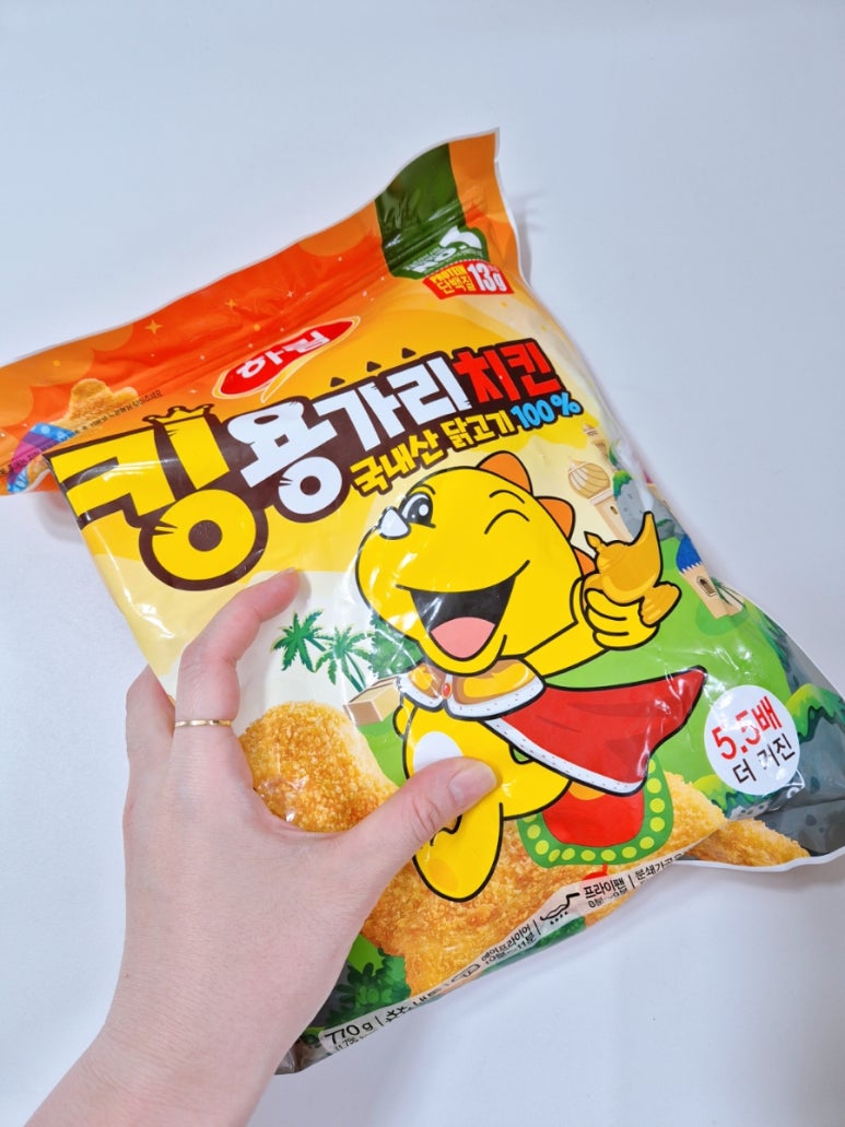 용가리분식 이미지