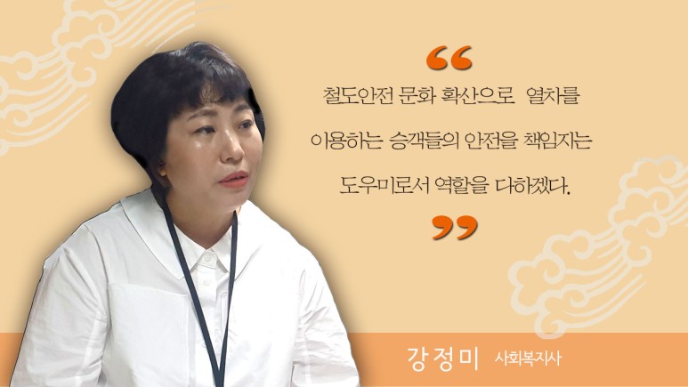 대구북구시니어클럽 이미지
