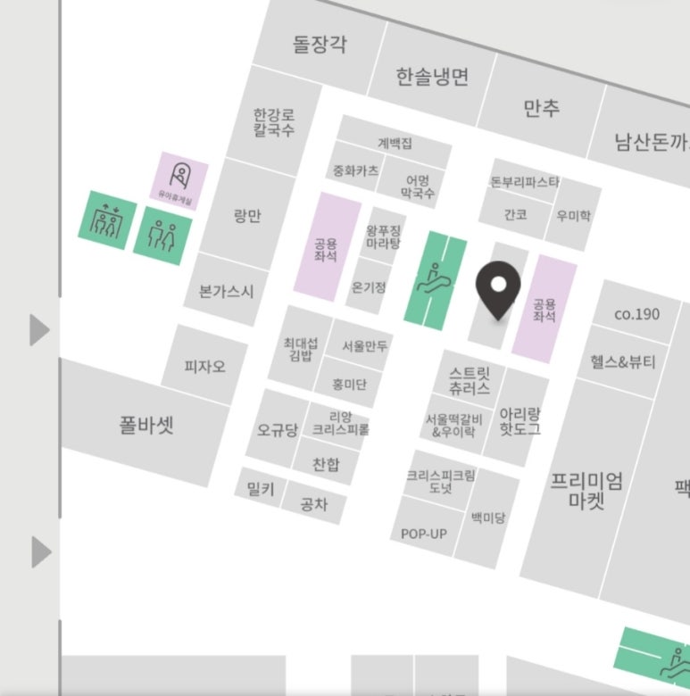 베즐리 남양주점 이미지