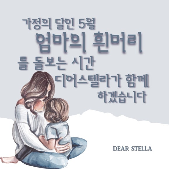 경희미용실 이미지