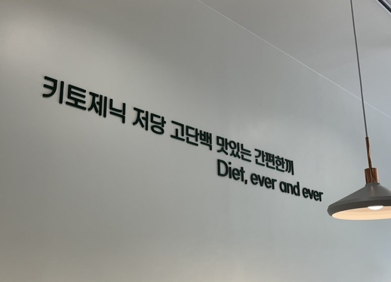 헬키푸키부천 이미지