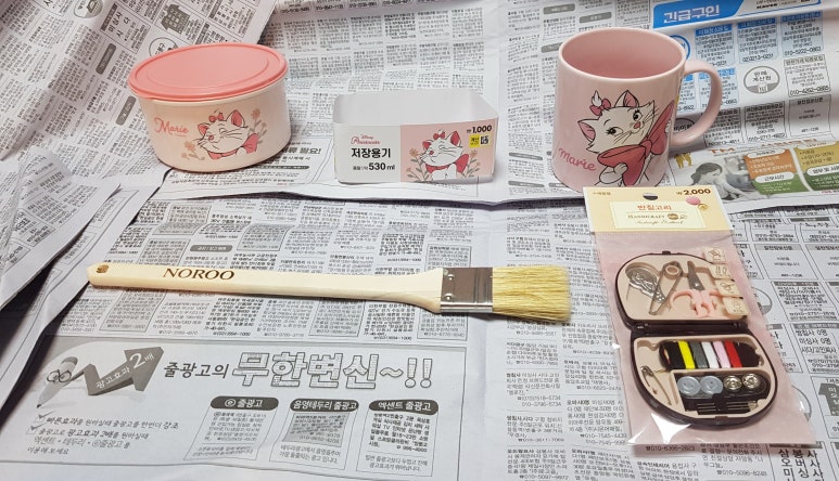 강변테크노E마트 이미지