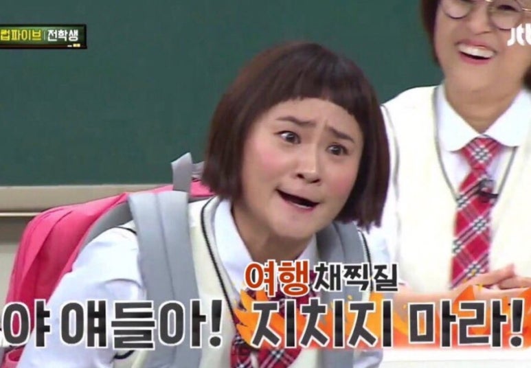 (주)대지 이미지