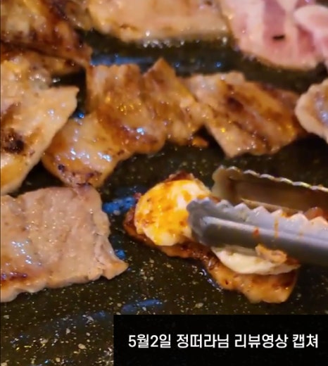 정가정 이미지