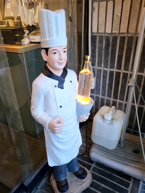 믹스토랑 김해삼계점 이미지