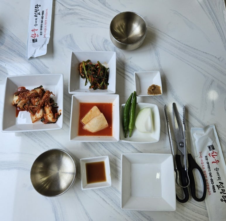 한우 한마리 설렁탕 이미지