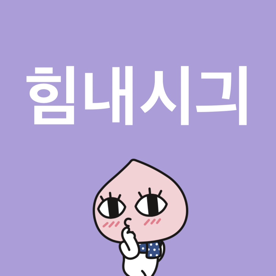 서제 이미지