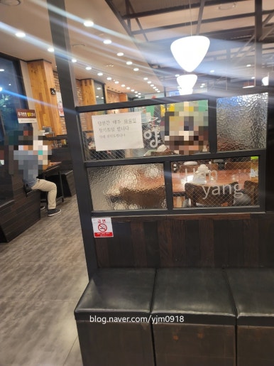 한양시래기명태조림충주점 이미지