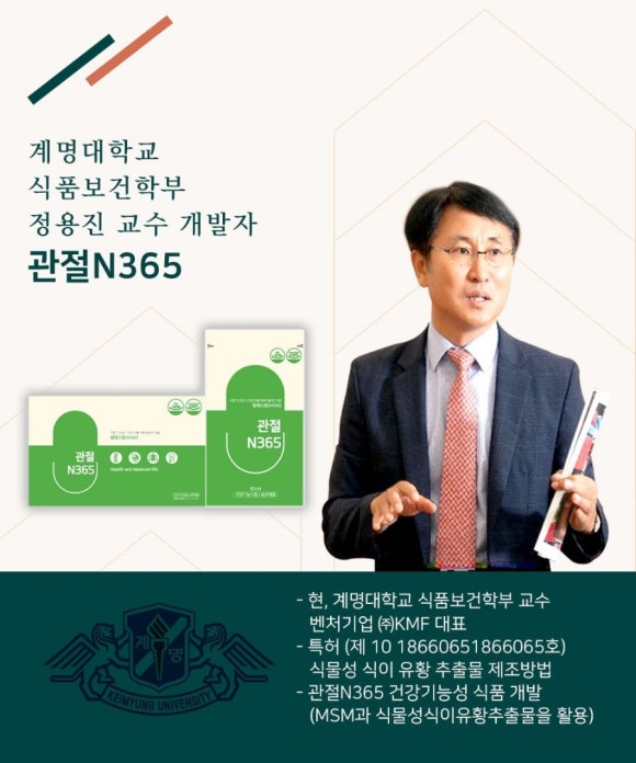 주식회사 오슬로 이미지