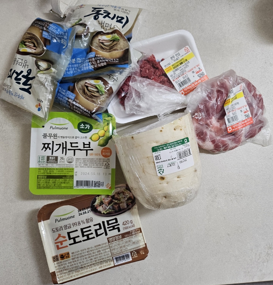 석적농협하나로마트 이미지