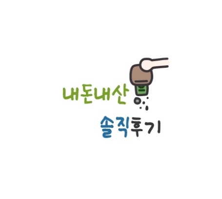 청솔로9 창원중앙점 이미지