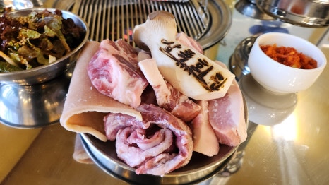 연탄구이한판 이미지